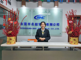 ประเทศจีน Dongguan MHC Industrial Co., Ltd.